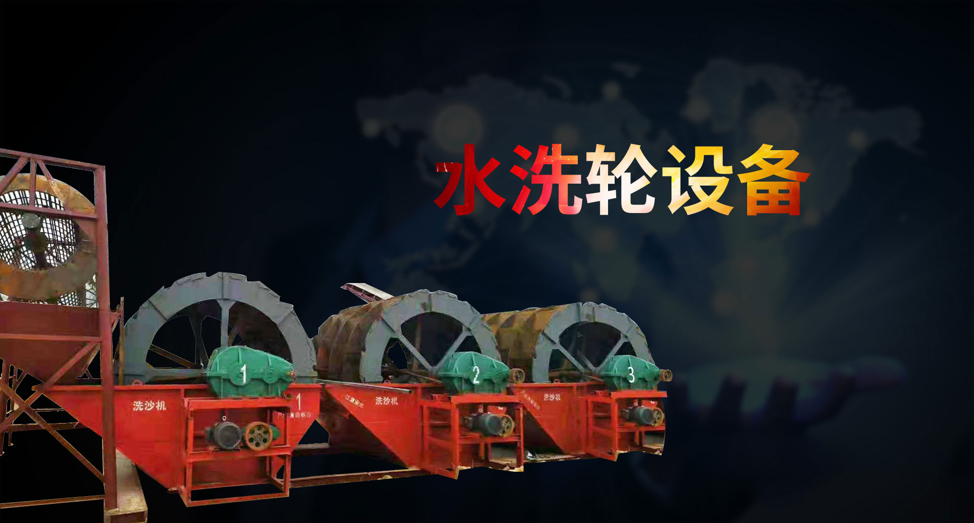 山東諾億農業發展有限公司